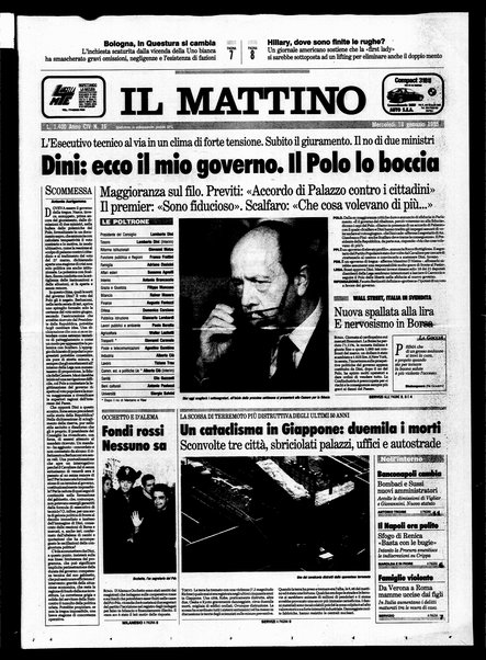 Il mattino